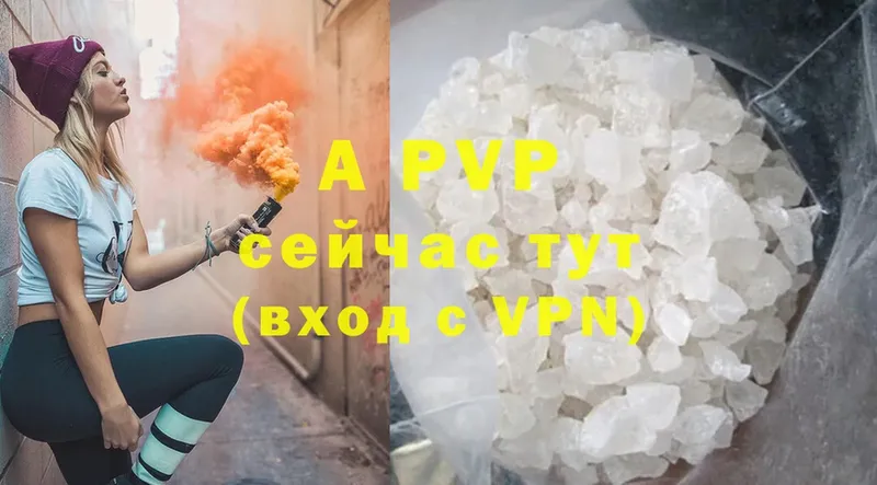 A PVP крисы CK Мегион